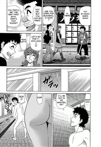 Page 177 of Dear Shitamachi Princess Vol. 2 - preview thumbnail