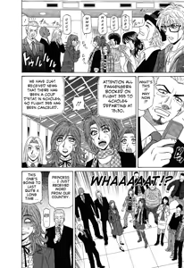 Page 188 of Dear Shitamachi Princess Vol. 2 - preview thumbnail