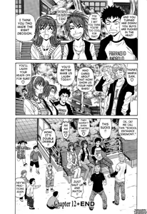 Page 46 of Dear Shitamachi Princess Vol. 2 - preview thumbnail
