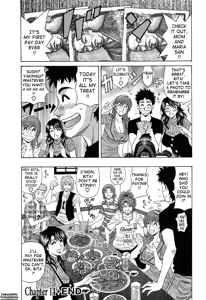 Page 82 of Dear Shitamachi Princess Vol. 2 - preview thumbnail