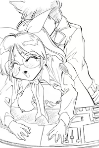 Page 11 of M.F.H.H. Gougai Nigekiri Nurie - preview thumbnail