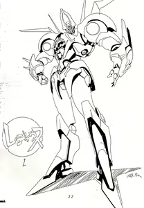 Page 31 of Aran-Rei MakyouGaiden レディウス　外伝 - preview thumbnail