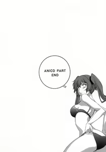 Page 30 of CROSS MAKE 2011 SUMMER (decensored) - preview thumbnail