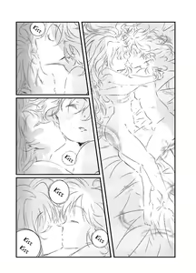 Page 16 of Thermidor - preview thumbnail