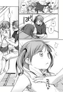 Page 12 of Sukide Sukide, Sukide (decensored) - preview thumbnail