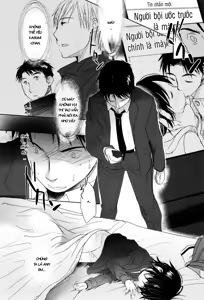 Page 272 of Sukide Sukide, Sukide (decensored) - preview thumbnail