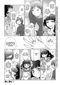Page 20 of Momoiro Haikibutsu - preview thumbnail