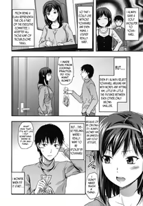Page 24 of Suki Kirai Daisuki. | Love, Hate, Really Love - preview thumbnail
