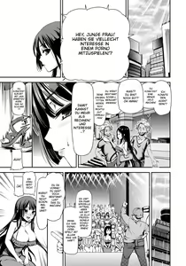 Page 7 of Bakunyuu AV Joyuu Shigan - preview thumbnail