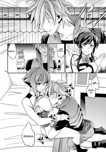 Page 26 of Zessica no Koufukuron - preview thumbnail