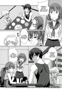 Page 17 of TYPE-12 - preview thumbnail