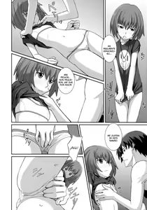Page 7 of TYPE-12 - preview thumbnail