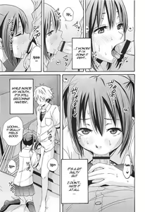 Page 15 of Practice Game - preview thumbnail