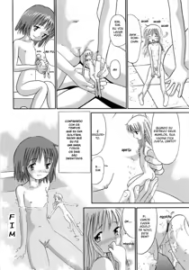 Page 16 of Uma existência emprestada - preview thumbnail