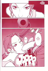 Page 19 of Q-bit vol. 05 - Accident of Lara Croft - preview thumbnail