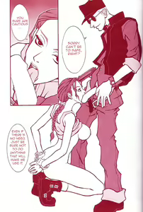 Page 20 of Q-bit vol. 05 - Accident of Lara Croft - preview thumbnail