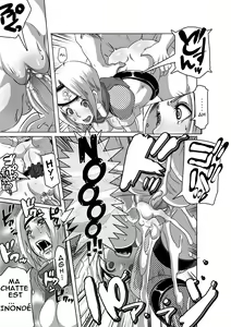 Page 17 of SACRIFICE HEROES - Sex Ninja Misogi - preview thumbnail