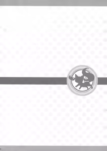 Page 3 of Daisuki dayo! 2 | I Love You! 2 - preview thumbnail