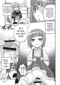 Page 12 of Ookami-san to Akuma no DokuDoku Ringo!! - preview thumbnail