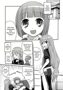 Page 2 of Ookami-san to Akuma no DokuDoku Ringo!! - preview thumbnail