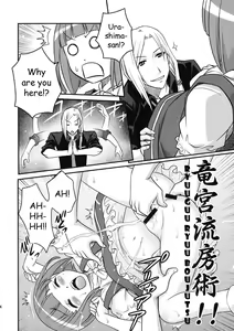 Page 23 of Ookami-san to Akuma no DokuDoku Ringo!! - preview thumbnail