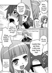 Page 6 of Ookami-san to Akuma no DokuDoku Ringo!! - preview thumbnail