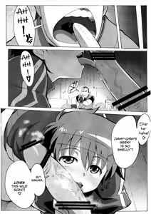 Page 7 of Sakura Bitch - preview thumbnail