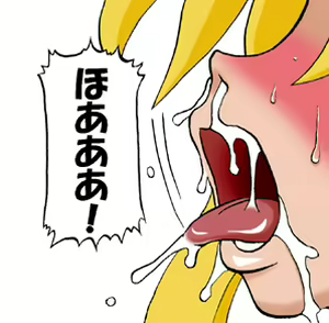 Page 28 of Lyrical Nantoka kei Mahou Shoujo Ryoujoku Manga -Feitesu- - preview thumbnail
