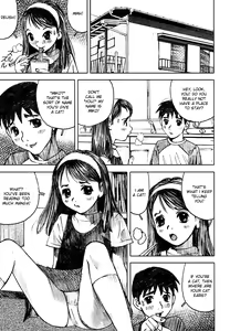 Page 3 of Cat Food - preview thumbnail