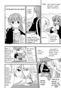 Page 3 of Tempting Brother - preview thumbnail