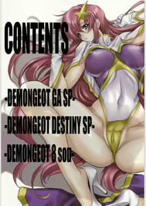 Page 4 of DEMONGEOT MERGE 2 - preview thumbnail