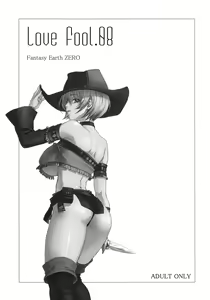 Page 3 of LOVE FOOL.08 - preview thumbnail