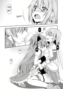 Page 16 of ) All I need is your smile - preview thumbnail