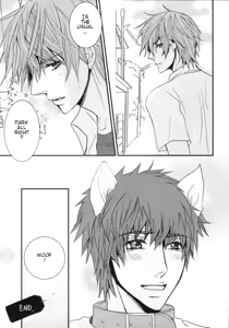 Page 11 of Gekkan Keisu Inu - preview thumbnail