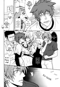Page 14 of Gekkan Keisu Inu - preview thumbnail