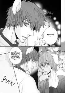 Page 19 of Gekkan Keisu Inu - preview thumbnail
