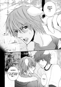 Page 20 of Gekkan Keisu Inu - preview thumbnail