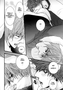 Page 24 of Gekkan Keisu Inu - preview thumbnail