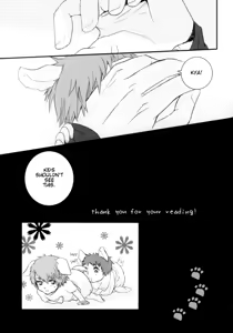 Page 31 of Gekkan Keisu Inu - preview thumbnail