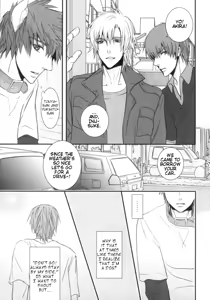 Page 9 of Gekkan Keisu Inu - preview thumbnail