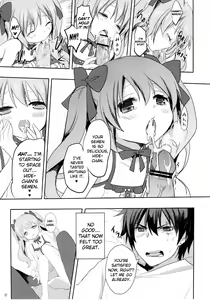 Page 16 of Suki Sugite Gaman Dekinai! - preview thumbnail