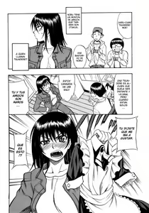 Page 4 of Garudere - preview thumbnail