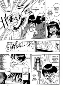 Page 5 of Garudere - preview thumbnail
