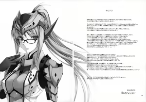 Page 63 of Monhan no Erohon 12 (decensored) - preview thumbnail