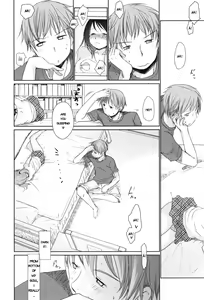 Page 16 of Sukide Sukide, Sukide - preview thumbnail