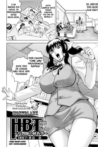Page 2 of Sensei ni Shasei Shite! | Habit By Teacher - It Ejaculates in the Teacher Ch. 7 - preview thumbnail