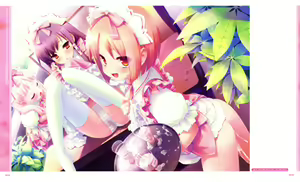 Page 12 of CUFFS+Sphere+CUBE Promotion Visual Fanbook - preview thumbnail