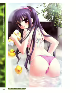 Page 32 of CUFFS+Sphere+CUBE Promotion Visual Fanbook - preview thumbnail