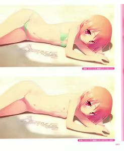 Page 9 of CUFFS+Sphere+CUBE Promotion Visual Fanbook - preview thumbnail