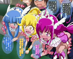 Page 1211 of Ecchii Otoko wa Oshiokiyo - preview thumbnail